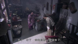 铁齿铜牙纪晓岚 4. évad Ep.5 5. epizód