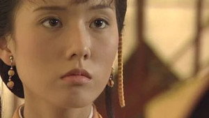 神雕侠侣 1. évad Ep.39 39. epizód