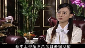 新情义无价 1. évad Ep.31 31. epizód