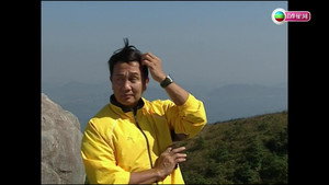 古靈精探B 1. évad Ep.5 5. epizód
