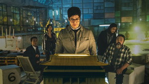 A nagy pénzrablás: Korea kép