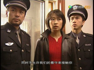 黑洞 1. évad Ep.26 26. epizód