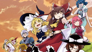 東方M-1ぐらんぷり kép
