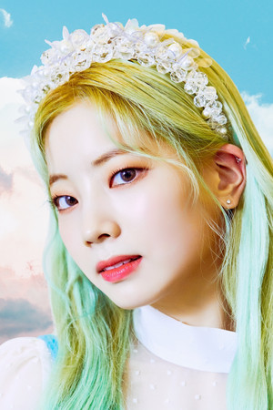 다현 profil kép