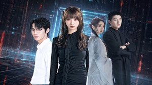 逝爱迷局 kép