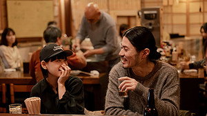 冬のなんかさ、春のなんかね 1. évad Ep.1 1. epizód