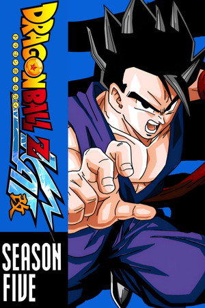 Dragon Ball Z Kai poszter