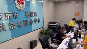 传奇故事 13. évad Ep.212 212. epizód