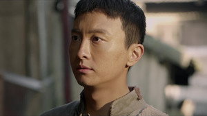我叫张思德 1. évad Ep.2 2. epizód