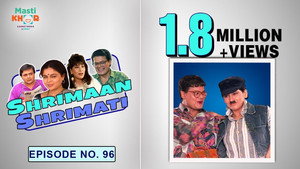 श्रीमान श्रीमती 1. évad Ep.96 96. epizód
