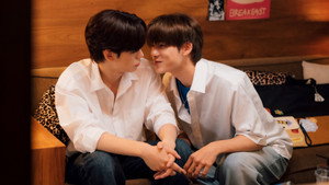 ด้วงกับเธอ 1. évad Ep.9 9. epizód