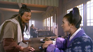 天龙八部 1. évad Ep.18 18. epizód