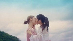 รับ(รัก)ออกแบบ kép