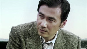 风筝 1. évad Ep.12 12. epizód