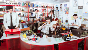 tiny desk concerts JAPAN 1. évad Ep.10 10. epizód