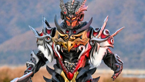 仮面ライダーガヴ 1. évad Ep.35 35. epizód