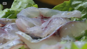 寻味顺德 kép