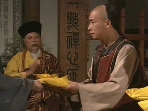 鹿鼎記 1. évad Ep.18 18. epizód