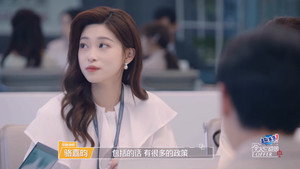 令人心动的offer 5. évad Ep.10 10. epizód