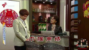 外来媳妇本地郎 12. évad Ep.3960 3960. epizód