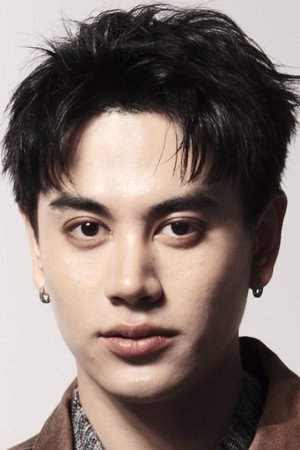 Aomstin Thakrit Patthanaworakit