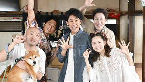 ちょっとだけエスパー 1. évad Ep.5 5. epizód