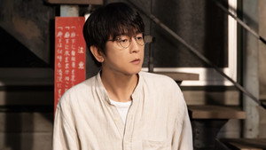 ぼくたちん家 kép