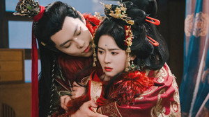红了樱桃绿了芭蕉 kép