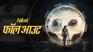 Fallout kép