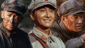 我叫张思德 kép