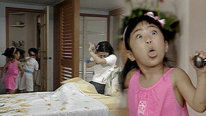 순풍산부인과 1. évad Ep.104 104. epizód