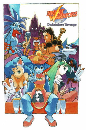 ヴァンパイアハンター THE ANIMATED SERIES poszter