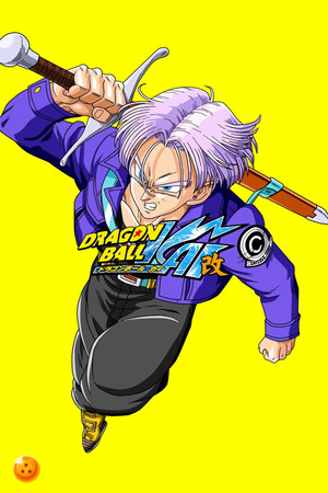 Dragon Ball Z Kai poszter