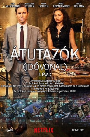 Átutazók 1. évad (2016-10-17) poszter