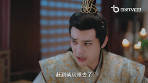 嘉明帝攻略记 1. évad Ep.6 6. epizód