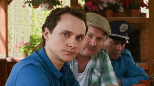Будиночок на щастя 2. évad Ep.16 16. epizód