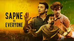 सपने vs Everyone kép