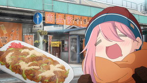ゆるキャン△ 2. évad Ep.7 7. epizód