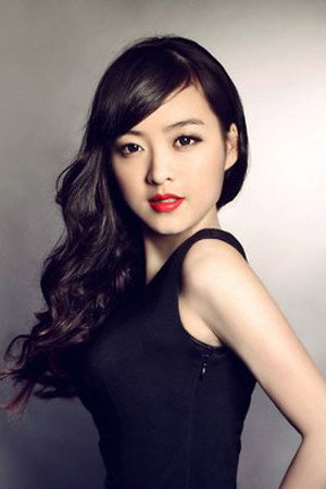 Yu Xintian profil kép