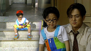 순풍산부인과 1. évad Ep.47 47. epizód