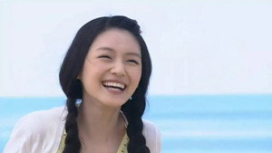 轉角＊遇到愛 1. évad Ep.16 16. epizód
