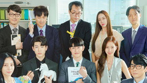 가우스전자 kép