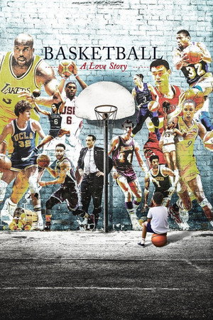 Basketball: A Love Story 1. évad (2018-09-18) poszter