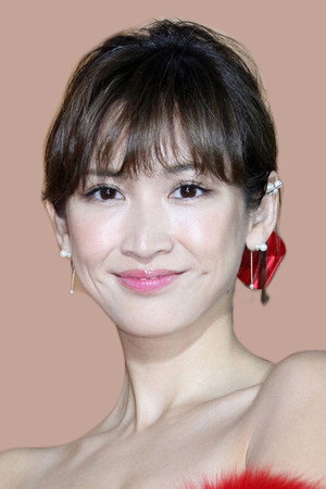 紗栄子 profil kép