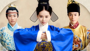 女医明妃传 kép
