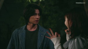 トウキョウホリデイ 1. évad Ep.4 4. epizód