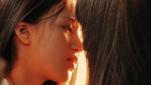 คลั่ง/รัก/นักโทษ kép