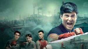 Тренер Аға kép