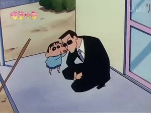 クレヨンしんちゃん 2. évad Ep.503 503. epizód