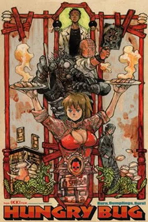 Dorohedoro poszter